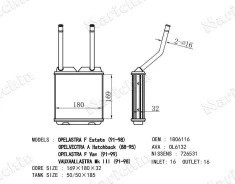 �������� ��������� � �������� OPEL Astra F/Vectra A 88-94 Narichin NDE2091 NDE2091 ����
