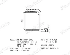 �������� ��������� � �������� Volkswagen Multivan 03-/Volkswagen Transporter T5 03- Narichin NDE2065 NDE2065 ����