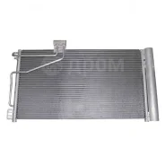 �������� ������������ Mercedes C-Class W203 00-/CLK-Class W209 02-/SLK-Class W 171 04- Narichin NDE3033 NDE3033 ����