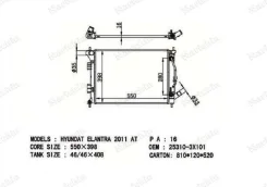 �������� ������������ AT, Hyundai Elantra/Avante 11-/I30 12-/KIA CEED12-/SOUL 09-/Forte 12- Narichin NDK1052 NDK1052 ����