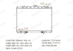 �������� ������������ AT, Nissan Rnessa/Presage/X-Trail YD22 Narichin NDN1090 NDN1090 ����