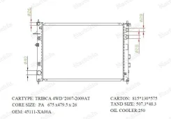 �������� ������������ AT, Subaru Tribeca 3.0-3.6 05- Narichin NDS1131 NDS1131 ����