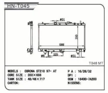 �������� ��������� AT, Toyota Corona Premio/Carina/Caldina ST19#/ST21# 96-02 Narichin NDT1047T NDT1047T ����