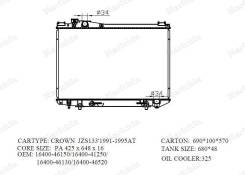 �������� ������������ AT, Toyota Crown 2.0/3.0 91-95 Narichin NDT1443 NDT1443 ����