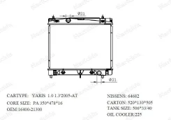 �������� ������������ AT, Toyota Yaris/VITZ/Belta/Ractis/IST ZSP110 2NZ-FE/1NZ/2SZ 05- Narichin NDT1530 NDT1530 ����