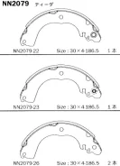 ������� ���������� ������ C11 05-, Y12 05-, G11 05-, SC11 05-, COLT Z23A 05- R Akebono NN2079 NN2079 ����