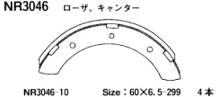 ������� ���������� ������ Canter 93- R Akebono NR3046 NR3046 ����
