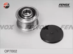 �������� ����� ���������� Mercedes-Benz W211 03-08 3.0D, 4.0D, W212/S212 09- 3.0D, S211/X164/W221/W251/C219 05- 3.0D, W463 00- 3.0D, 4.0D, W220 00-05...