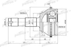 ���� �������� � ������� ABS 35x71.5x29 ABS:54T FIAT Ducato Russia 08- Patron PCV1334 PCV1334 ����