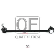 ������ ������������� R Hyundai Accent 00-, Accent I25 10-, Solaris 10-, Solaris / Accent 10-, KIA Rio 02- Quattro Freni QF13D00193 QF13D00193 ����