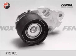 ����� �������� ����� ��� Chevrolet Lacetti 05- 1.4, 1.6/ Daewoo Lanos / Zaz Chance, Sens 97- 1.6/ Daewoo Nexia 95-97 1.5 16V Fenox R12105 R12105 ����