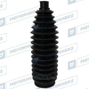 ������� ������� ����� Termoplastic 14*210*44 Toyota Motorherz RDZ0436MG RDZ0436MG ����