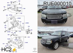 �����, � 51MM #70# Land Rover RUE000010 RUE000010 ����