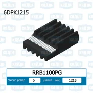 ������ ������������ SEAT / Volkswagen / Krauf RRB1100PG RRB1100PG ����