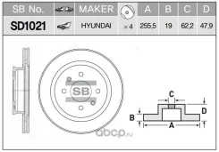 ���� ��������� �������� 255�19 4 ��� HY Getz TB 02-10 Sangsinbrake SD1021 SD1021 ����