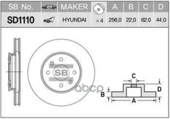 ���� ��������� Hyundai Solaris 10-/KIA RIO III 11- �������� D 256��. SD1110 Sangsinbrake SD1110 SD1110 ����