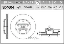 ���� ��������� Toyota Auris/Corolla1.3/1.4/1.6 VVTi 07 SD4604 Sangsinbrake SD4604 SD4604 ����