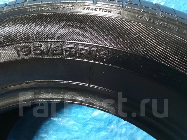 Cleveride. ������, 2023 ���, �/�, ����� �� 5 % ����