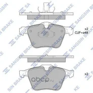 ������� �������� ���. Ford S-Max, Volvo S80/V70/XC70 2.0-4.4 06 SP1702 Sangsinbrake SP1702 SP1702 ����