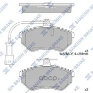 ������� ����. ���. AUDI 80 93-96 A4 94-97 VW Caddy 95-00 Golf ll/lll Passat 85-96 Polo 95-96 Sangsinbrake SP2005 SP2005 ����
