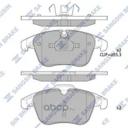 ������� �������� �������� Citroen C5 1.8/2.0/1.6HDi/2.0HDi 08 SP2207 Sangsinbrake SP2207 SP2207 ����