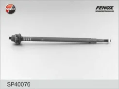 ���� ������� ����� ����/��� Honda Civic VII 01-05 Fenox SP40076 SP40076 ����