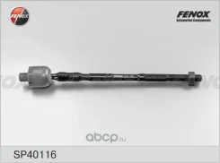 ���� ������� ����� ����/��� Subaru Forester, Impreza 2.0/2.5 XT 02- Fenox SP40116 SP40116 ����