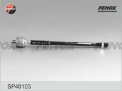 ���� ������� ����� ����/��� Toyota Avensis II 03-08 Fenox SP40103 SP40103 ����