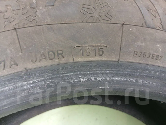 Dunlop SP Winter Sport 4D. ������, ��� �����, 2015 ���, �/�, ����� 40 % ����