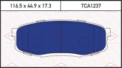 ������� ��������� �������� ��� Toyota Land Cruiser 07- Tatsumi TCA1237 TCA1237 ����