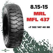 MRL MFL 437