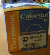 ��������� Opel Kadett/Astra/Vectra 1.2-1.6i 84 Vernet TH489892 TH489892 ����