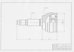 ���� 23*56*26 Avensis CT220 2CTE 99- HDK TO051 TO051 ����