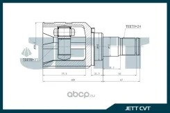 ���� ���������� JETT V40-9082 JETT V409082 V409082 ����