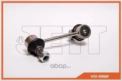���� JETT V51-096R CLT-73 JETT V51096R V51096R ����