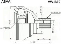 ���� ������� ����� ����/��� VW/ Passat B6 2005-/27*59,5*36 �� ASVA VWB62 VWB62 ����