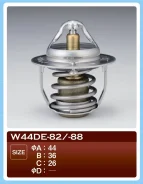 ��������� 0003 DA Opti, Hijet, Charada EF/CB. Tama W44DE82 W44DE82 ����