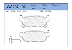 ������� ��������� �������� ��� Honda Civic 94-01, Rover 200 99-05 Jeenice WS207102 WS207102 ����