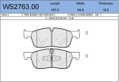 ������� ��������� �������� ����� Jaguar XF 5/15- 17/XF Serie 2.0/2.0d 09 Jeenice WS276300 WS276300 ����