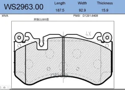 ������� ��������� �������� ����� AUDI A6 C6 4F2 04/04-08/11 / AUDI A6 C6 Avant 4F5 11/04-08/11 / AUDI A6 C7 Avant 4G5, 4GD 05/11-09/18 / AUDI A7 Sport...