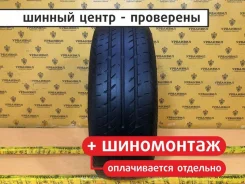 Continental VancoContact 2