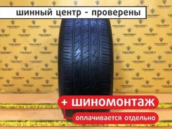 Hankook Ventus S1 Noble H432