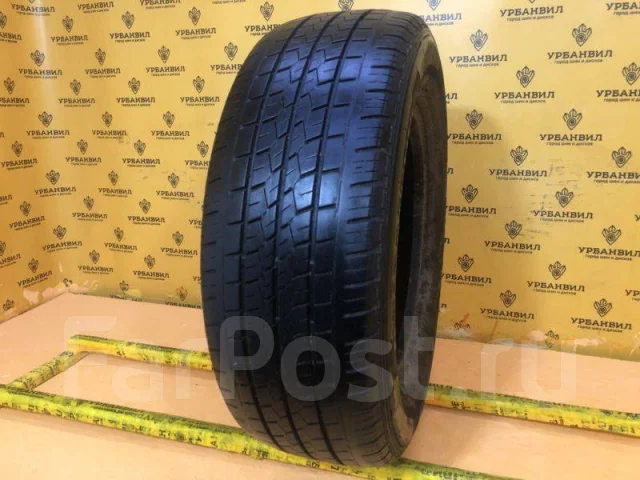 Bridgestone Duravis R410