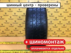 Bridgestone Duravis R410