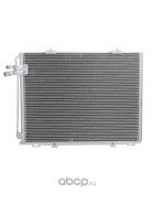 �������� ������������ MB 2.0-3.0D 95-02 Zentparts Z19142 Z19142 ����