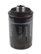 ������ �������� Geely Atlas, Haval F7/F7X/H2/H6/H9, TANK 300, Audi A3/A4/A5 Zentparts Z33533 Z33533 ����