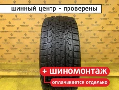 Bridgestone Blizzak Revo1