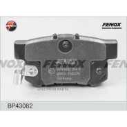 ������� ��������� �������� | ��� ����/��� | BP43082 BP43082 ����