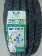 Rauffan Astrar R3. ������, 2026 ���, �����. �������� ����