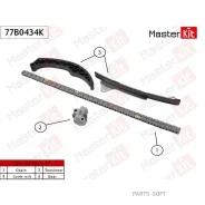 �������� ���� ��� Masterkit 77B0434K 77B0434K ����